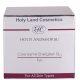 Holy Land Coenzyme Energizer Q10 Eye Cream 15ml
